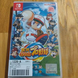 コナミ(KONAMI)の実況パワフルプロ野球(家庭用ゲームソフト)