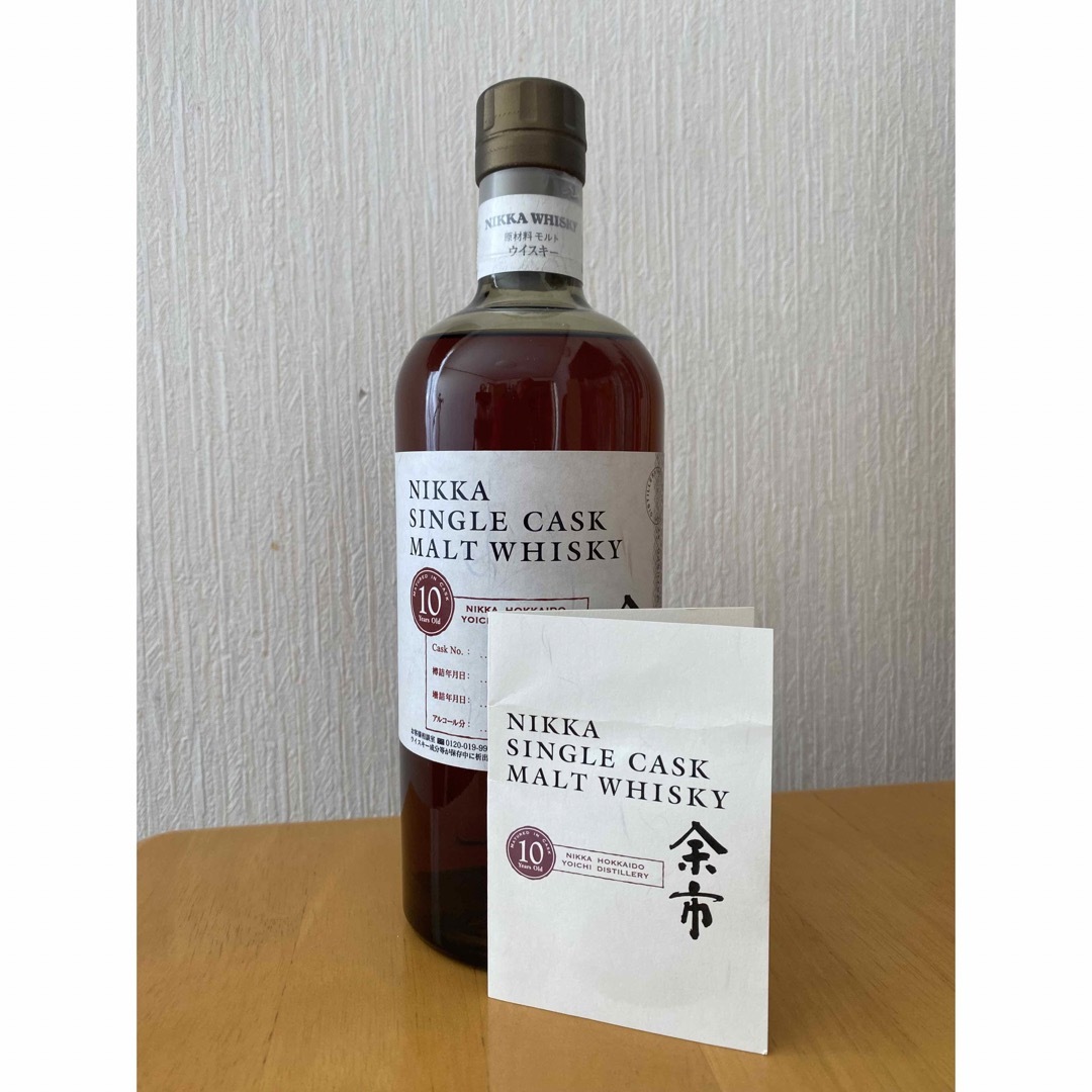 而今 純米大吟醸 名張 720ml ※クール便発送 而今 純米大吟醸 名張 720ml ※クール便発送