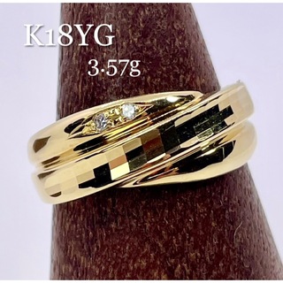 材質刻印１８金イエローゴールドイヴ サンローラン Yves Saint Laurent 16号 リング K18 YG イエローゴールド 750 指輪 VLP 90212446