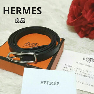 エルメス(Hermes)の【良品】HERMES エルメス ブレスレット 革 バングル ブレスレット(ブレスレット/バングル)