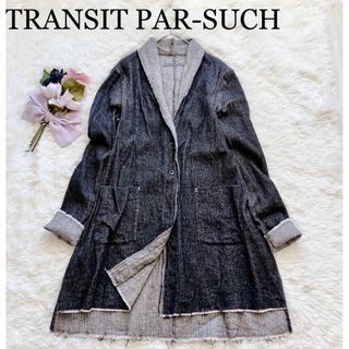 TRANSIT - ✳︎TRANSIT PAR SUCHトランジットパーサッチ　ロングカーディガン