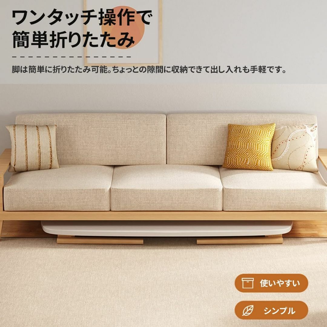 色: 木色】Yumcute センターテーブル 折りたたみ ローテーブル 色: 木色】Yumcute センターテーブル 折りたたみ ローテーブル