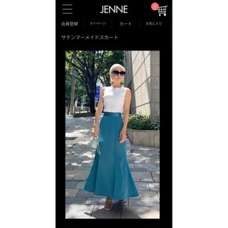 Acne Studios アクネストゥディオズ 23SS アシンメトリープリントスカート イエロー XS新古品使用感の無い新品同様品Ａ