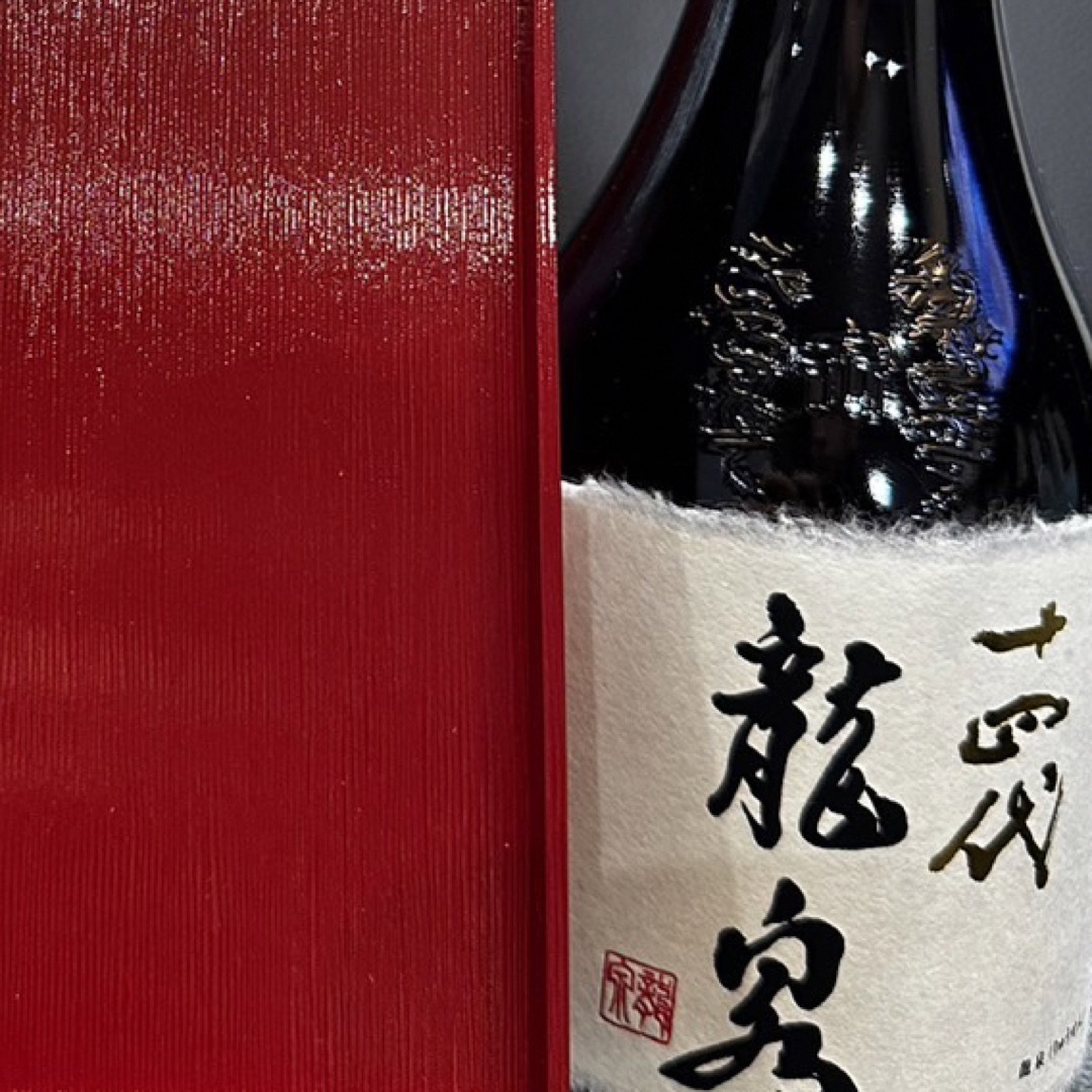 十四代　龍泉　箱付2023 食品/飲料/酒の酒(日本酒)の商品写真