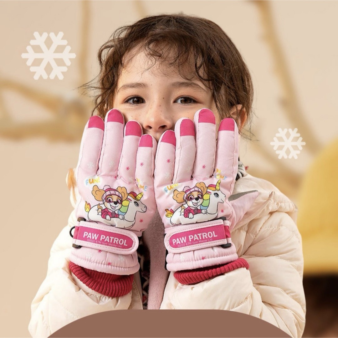 3歳から8歳　防水　パウパトロール　手袋　スカイ　ピンク　防寒　スキー　グローブ キッズ/ベビー/マタニティのこども用ファッション小物(手袋)の商品写真