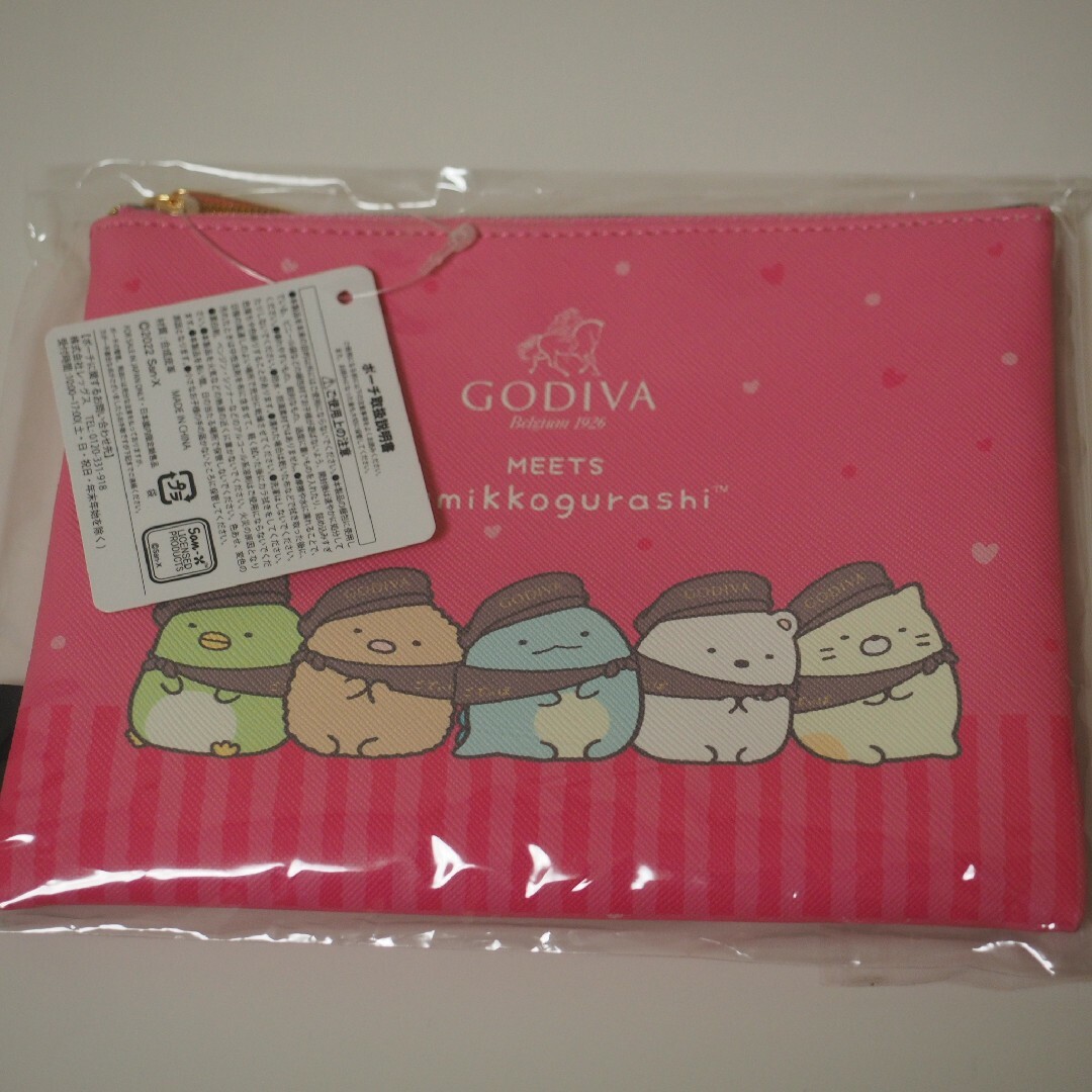 GODIVA(ゴディバ)のゴディバ(GODIVA) すみっコぐらし ポーチ エンタメ/ホビーのアニメグッズ(その他)の商品写真