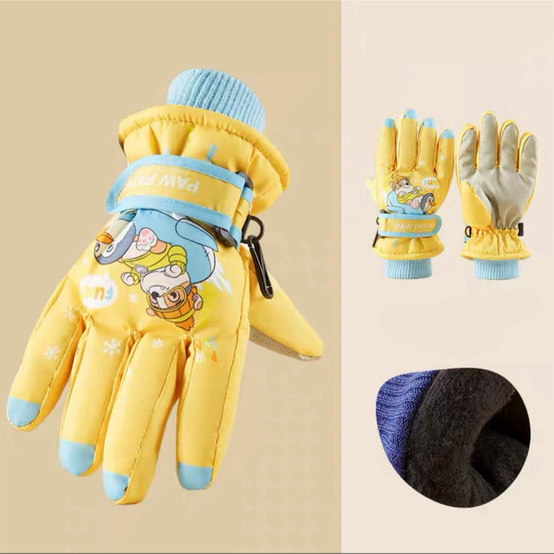 3歳から8歳　防水　パウパトロール　手袋　ラブル　黄色　防寒　スキー　グローブ キッズ/ベビー/マタニティのこども用ファッション小物(手袋)の商品写真