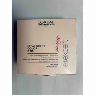 LOREAL PROFESSIONAL - 【新品】ロレアル ビタミノカラー テクニカル トリートメント