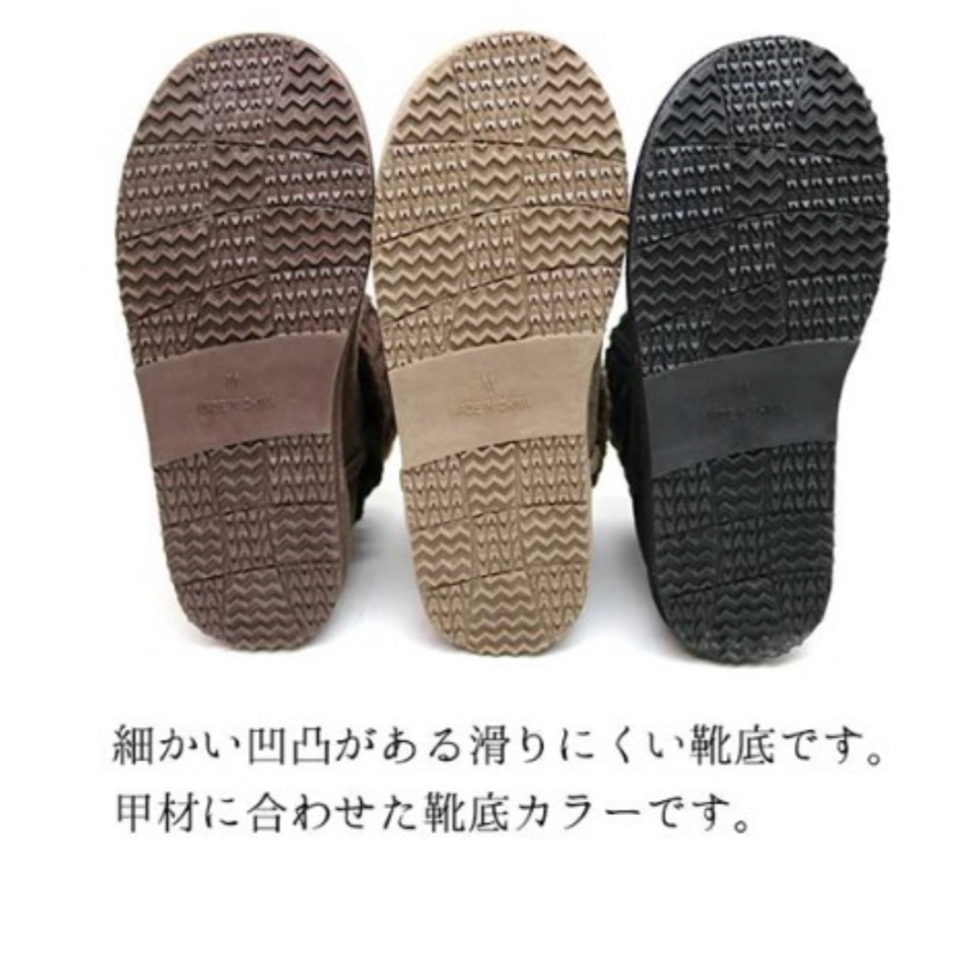 moz(モズ)の【美品】moz☆モズ ニットムートンブーツ レディースの靴/シューズ(ブーツ)の商品写真