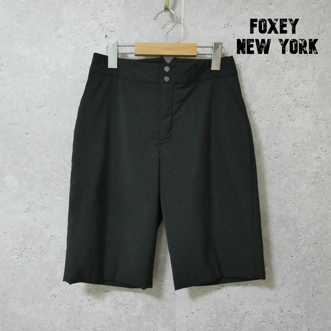 FOXEY NEW YORK キュロットパンツ ハーフパンツ ショートパンツ