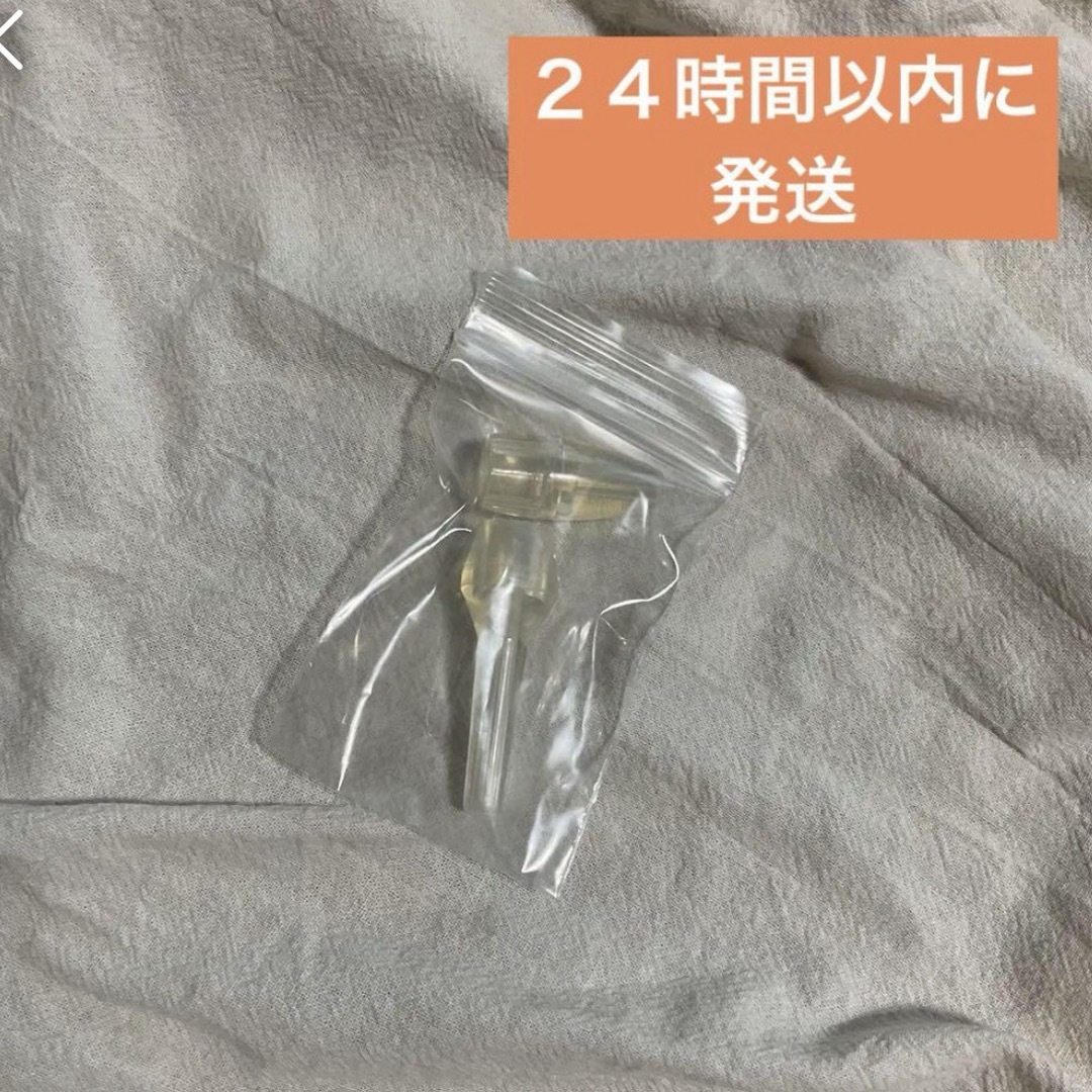メルシーポットs-502 s-503 s-504 シリコンノズル ボンジュール キッズ/ベビー/マタニティの洗浄/衛生用品(鼻水とり)の商品写真