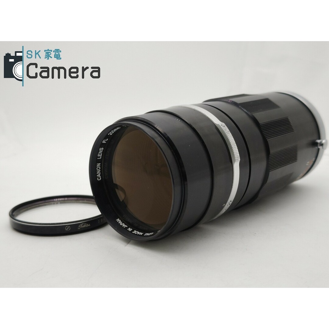 Canon(キヤノン)のCanon FL 200ｍｍ F3.5 キャノン 絞り不良 スマホ/家電/カメラのカメラ(レンズ(単焦点))の商品写真