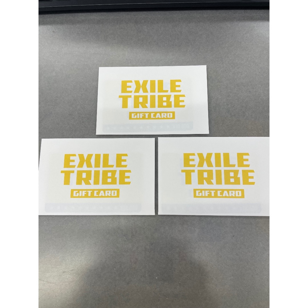 EXILE TRIBE ギフトカード エンタメ/ホビーのタレントグッズ(男性タレント)の商品写真