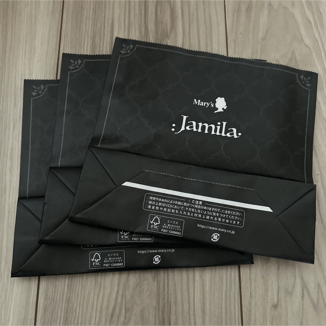 Jamila 3点セット メリー 食品/飲料/酒の食品(菓子/デザート)の商品写真