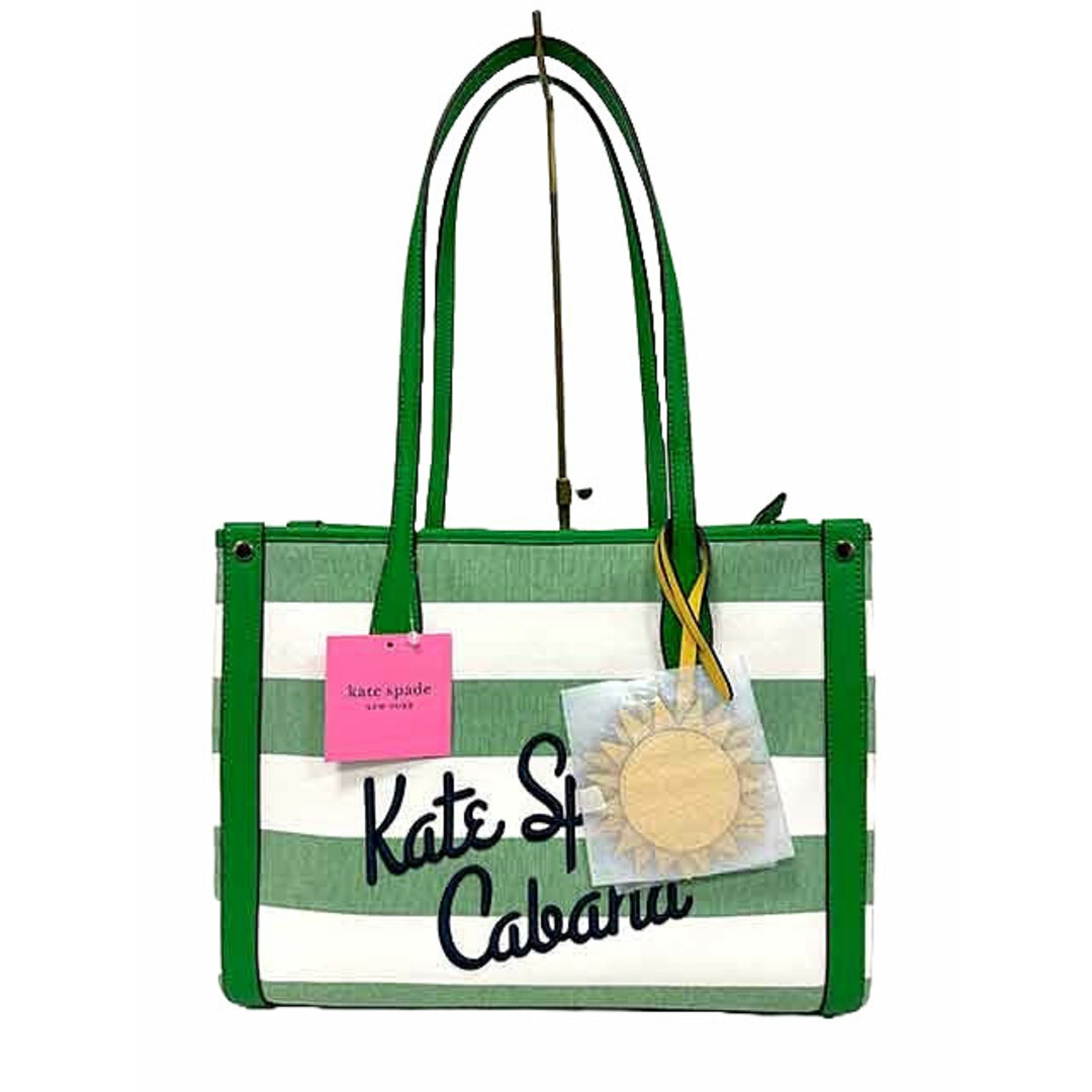 【新古品】【未使用】kate spade new york ケイト・スペード ニューヨーク　バッグ レディース グリーン×ホワイト　ボーダートートバッグ