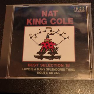 (中古CD) Nat King Cole / Best / ナット・キング(ジャズ)