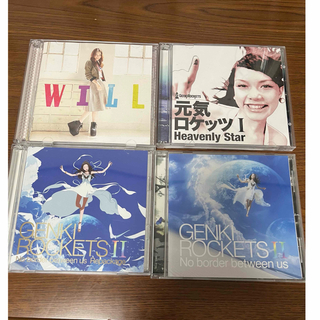 元気ロケッツ 安田レイ CD 4枚組(ポップス/ロック(邦楽))