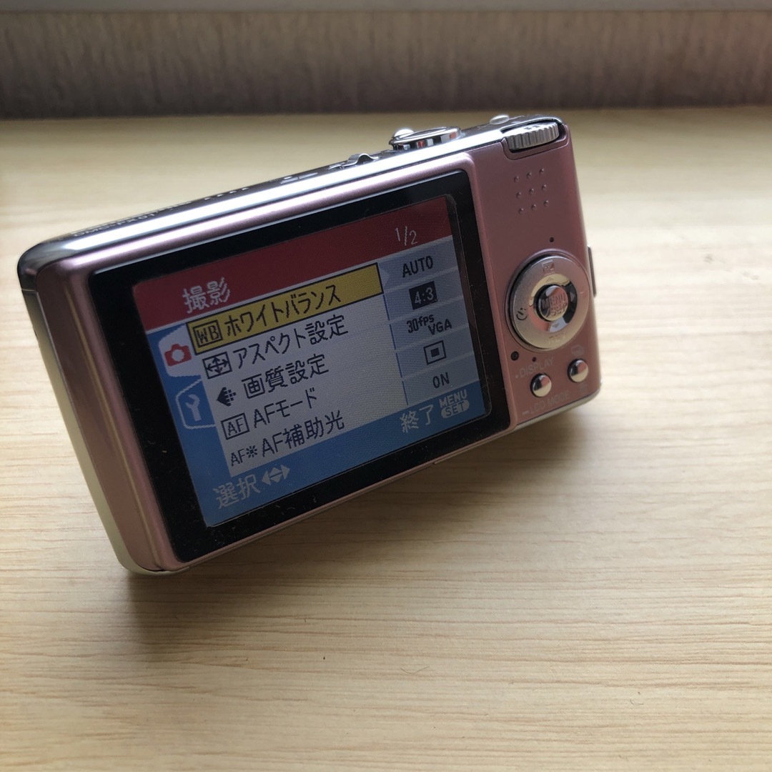 Panasonic(パナソニック)のパナソニック LUMIX DMC-FX01 ピンク 付属品付 スマホ/家電/カメラのカメラ(コンパクトデジタルカメラ)の商品写真