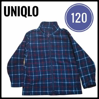 ユニクロ(UNIQLO)のユニクロ フリースジャケット キッズ 子ども 120 チェック 暖かい(ジャケット/上着)