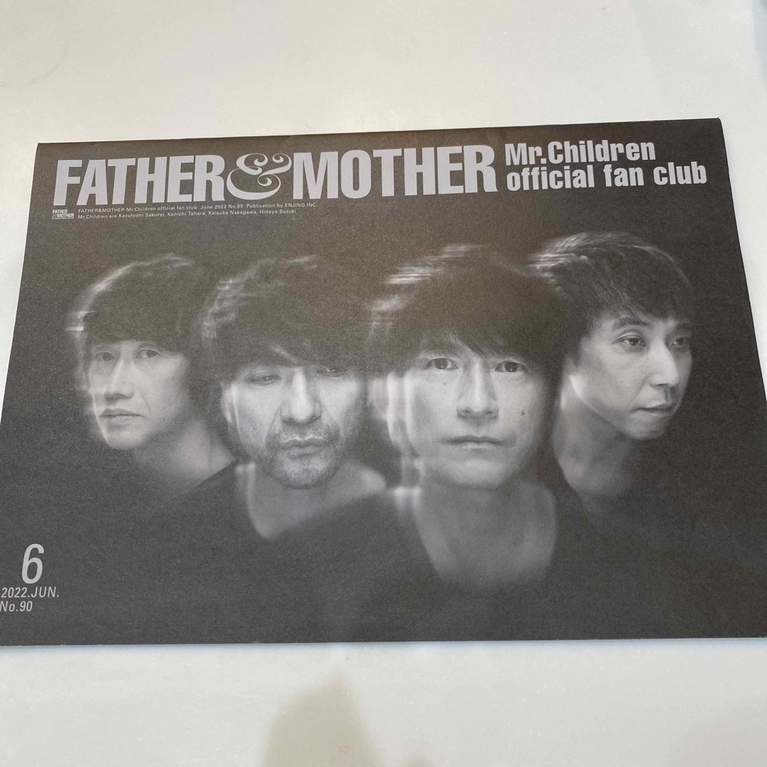 Mr.Children(ミスターチルドレン)のMr.Children 会報No.90 エンタメ/ホビーのタレントグッズ(ミュージシャン)の商品写真