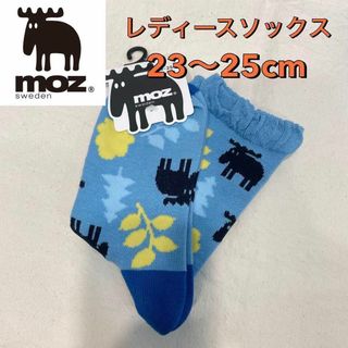 モズ(moz)の【新品】MOZ モズ ミドル丈 レディースソックス ライトブルー 23〜25cm(ソックス)