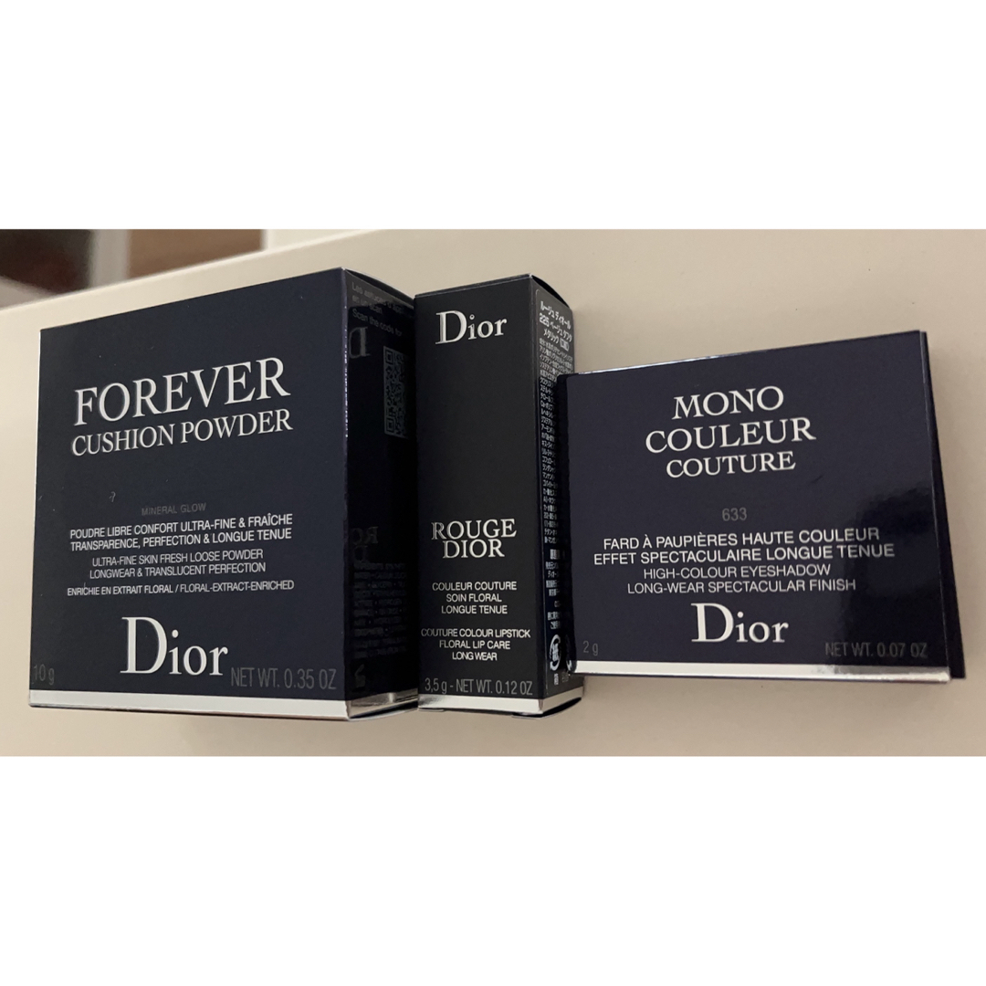 Christian Dior(クリスチャンディオール)のディオール コスメ まとめ売り パウダー アイシャドウ リップ コスメ/美容のベースメイク/化粧品(アイシャドウ)の商品写真