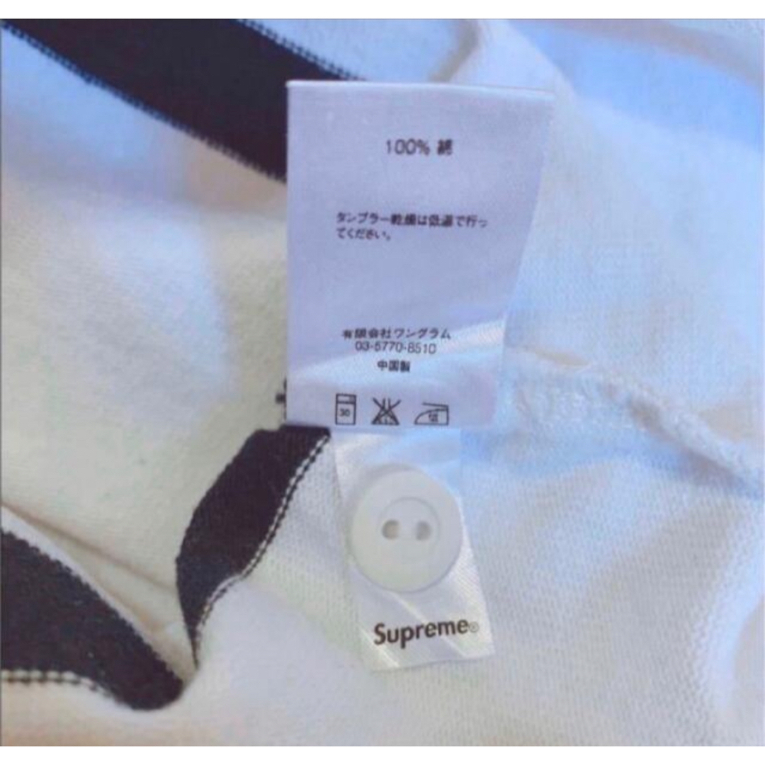 Supreme(シュプリーム)の♡ 新品 Supreme ラガーシャツ ポロシャツ 長袖 サイズＳ （白） メンズのトップス(ポロシャツ)の商品写真