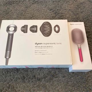 Dyson - ダイソン Dyson Pure Hot＋Cool link HP04WSNの通販 by