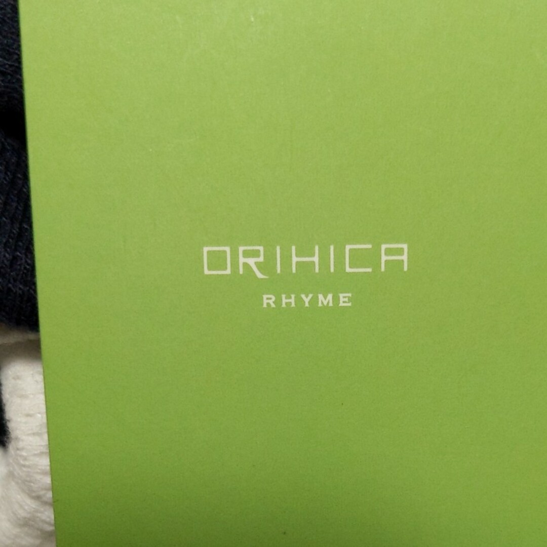 ORIHICA(オリヒカ)のオリヒカ　セーター　S レディースのトップス(ニット/セーター)の商品写真