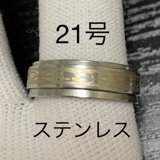 【r33】ステンレス　和風　梅の花　リング　指輪　シルバー　21号(リング(指輪))