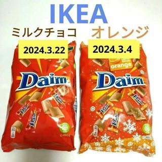 イケア(IKEA)の【限定】IKEA/イケア DAIMチョコ2種　ダイム ミニ、ダイム オランジェ(菓子/デザート)