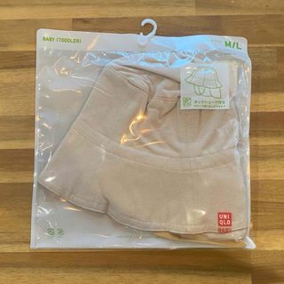 ユニクロ(UNIQLO)のzuuco様専用　新品・未使用　ユニクロ　UVカットハット(帽子)