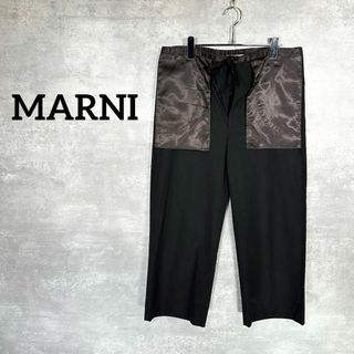 B詳細MARNI マルニ パンツ（その他） 38(S位) カーキ系