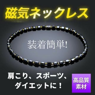 銀座店 ガボラトリー ガボール スカル ペンダントトップ メンズ SV925 93245SV925サイズ