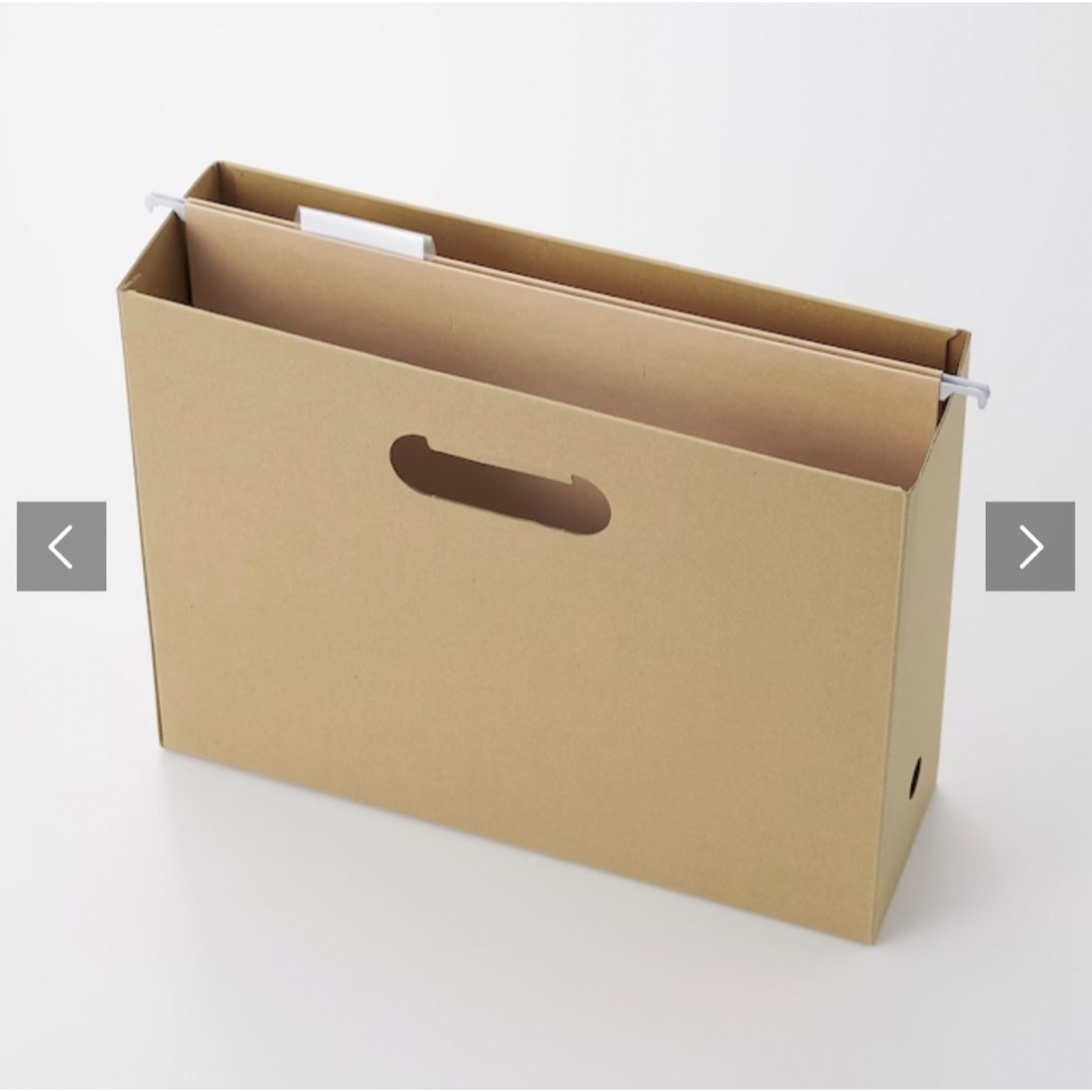 MUJI (無印良品)(ムジルシリョウヒン)の【2枚売】 ハンギングホルダー 小売 無印良品 MUJI 送料込 インテリア/住まい/日用品の文房具(ファイル/バインダー)の商品写真