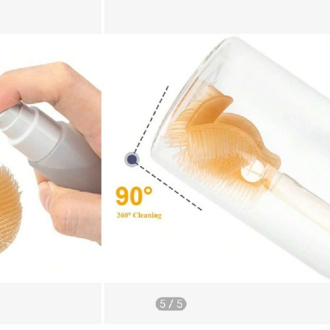 哺乳瓶　スポンジ　哺乳瓶立て キッズ/ベビー/マタニティの洗浄/衛生用品(哺乳ビン用ブラシ)の商品写真