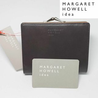 マーガレットハウエル(MARGARET HOWELL)の【新品タグ付き】マーガレットハウエルアイデア ラウ口金二つ折り財布 チャコール(財布)