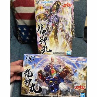 バンダイ(BANDAI)の【格安！】HG 魔神英雄伝ワタル　龍神丸　2体セット(模型/プラモデル)