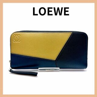 ロエベ ネイビー 財布(レディース)の通販 96点 | LOEWEのレディースを ...