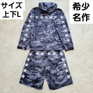 エフシーアールビー(F.C.R.B.)の【希少名作】ブリストル　ナイキ　カモフラージュ　プラクティス　ナイロン　セット(ナイロンジャケット)