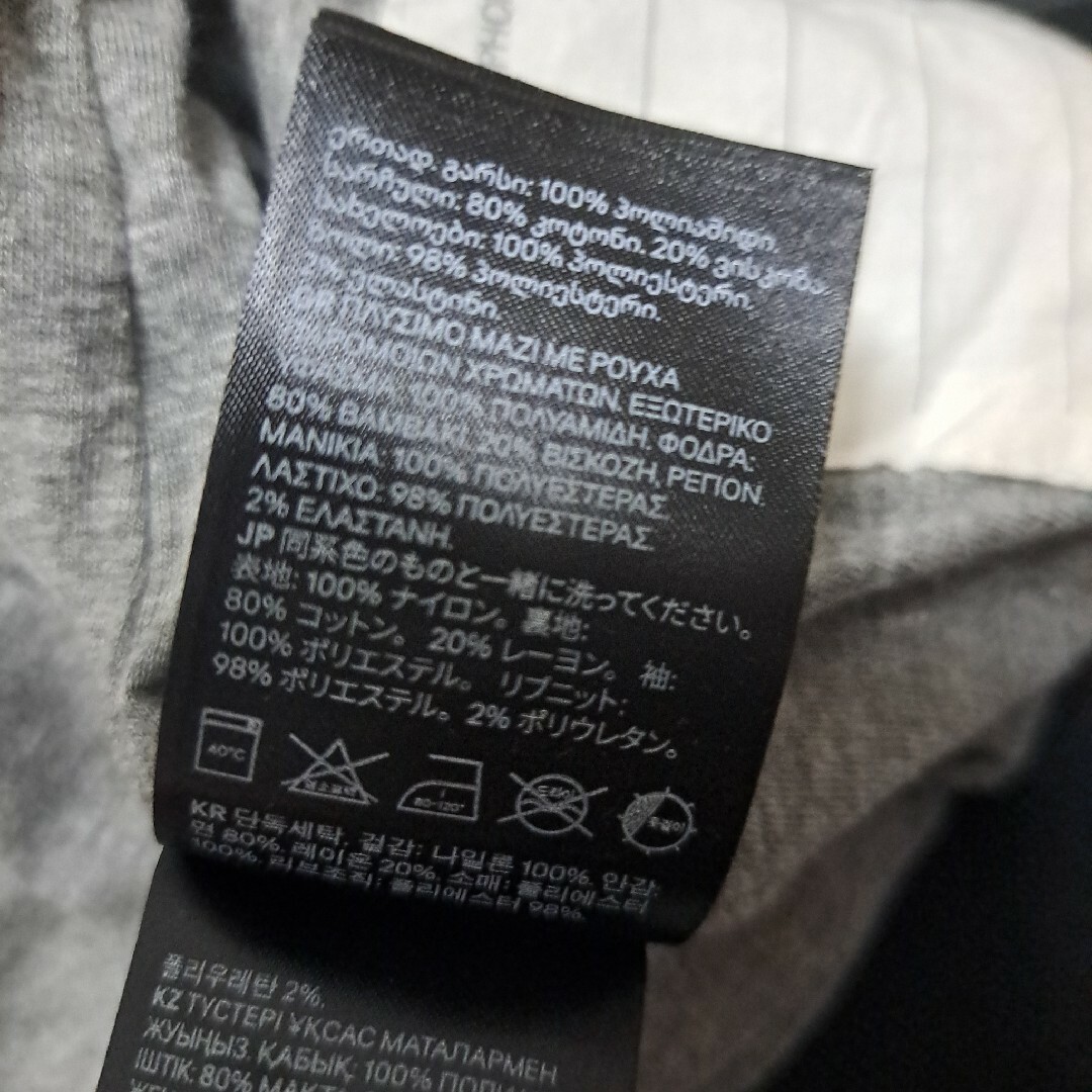 H&M(エイチアンドエム)のH&M　エイチアンドエム110ナイロンジャケット キッズ/ベビー/マタニティのキッズ服男の子用(90cm~)(ジャケット/上着)の商品写真