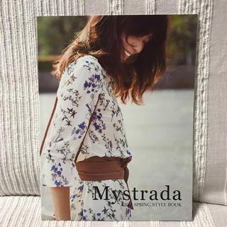 マイストラーダ(Mystrada)のMystrada スプリングスタイルブック(ファッション)