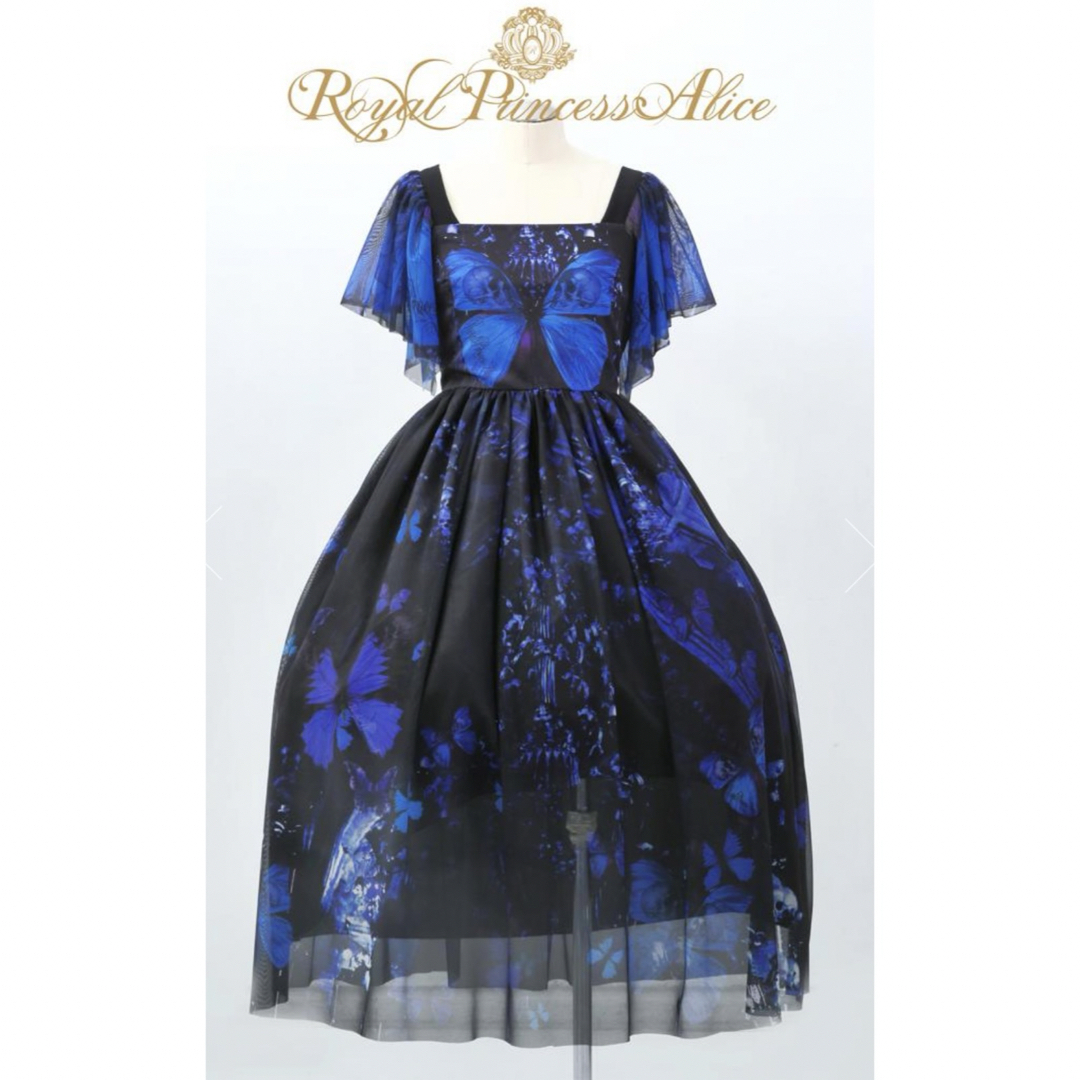 Angelic Pretty(アンジェリックプリティー)のRoyalPrincessAliceロイプリGothicButterflyドレス レディースのワンピース(ロングワンピース/マキシワンピース)の商品写真