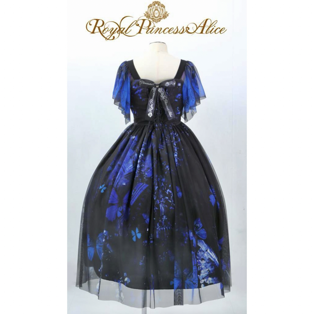 Angelic Pretty(アンジェリックプリティー)のRoyalPrincessAliceロイプリGothicButterflyドレス レディースのワンピース(ロングワンピース/マキシワンピース)の商品写真