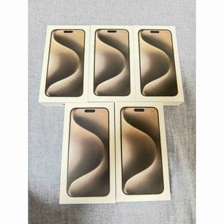 アイフォーン(iPhone)のiPhone 15 Pro Max 256G新品未開封 ナチュラルチタニウム5台(スマートフォン本体)