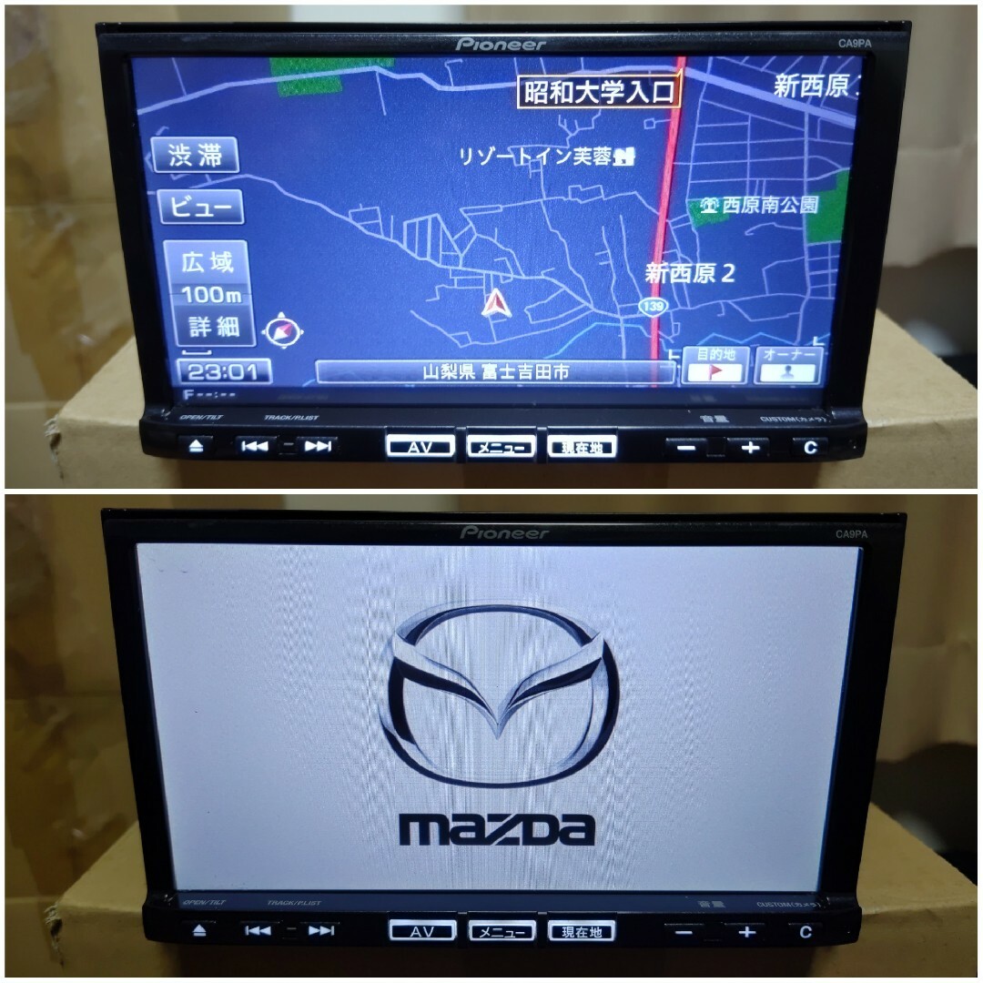 カロッツェリア(カロッツェリア)のマツダ 純正ナビ 型式 CA9PA Pioneer カロッツェリア 楽ナビ 自動車/バイクの自動車(カーナビ/カーテレビ)の商品写真