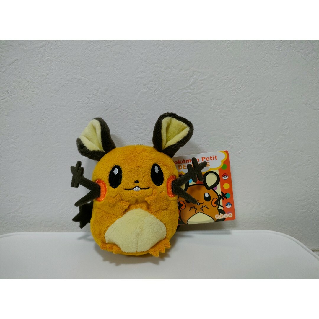 Pokemon Petit ポケモン デデンネ ぬいぐるみ/マスコット タグ有 | フリマアプリ ラクマ