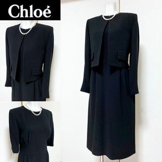 クロエ 礼服/喪服(レディース)（ブラック/黒色系）の通販 98点 | Chloe