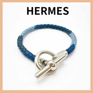 エルメス(Hermes)のエルメス グレナン ブレスレット メンズ  グレー ネイビー ブルー シルバー(ブレスレット)