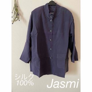 【新品未使用】Jasmi ジャスミ　シルクジャケットフリーサイズ(シャツ/ブラウス(長袖/七分))